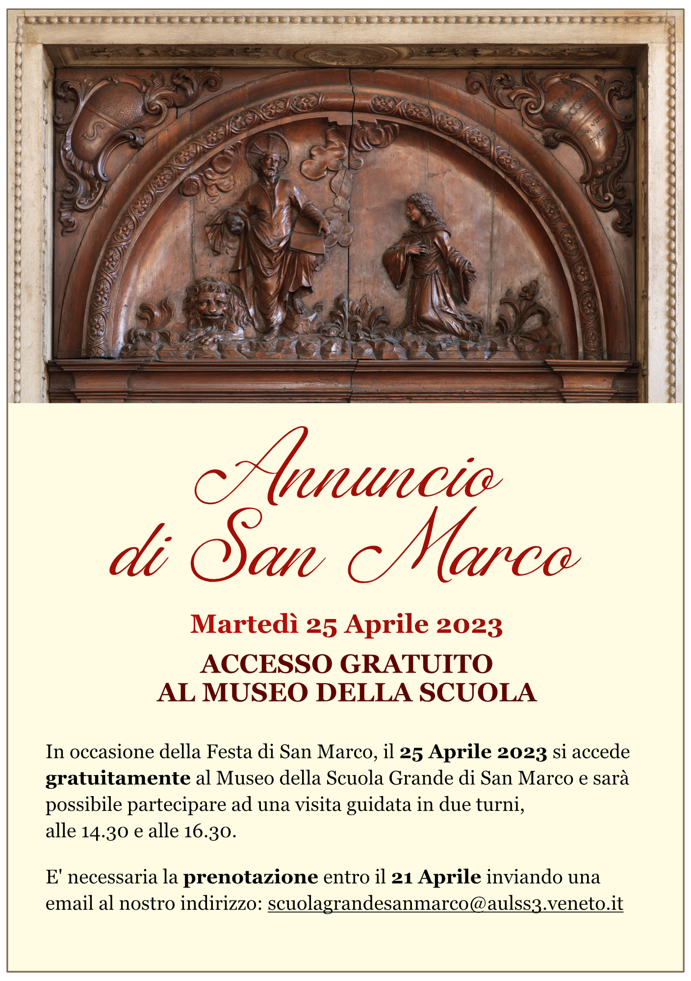 Annuncio di San Marco | 25 Aprile 2023 | Accesso gratuito al Museo della Scuola