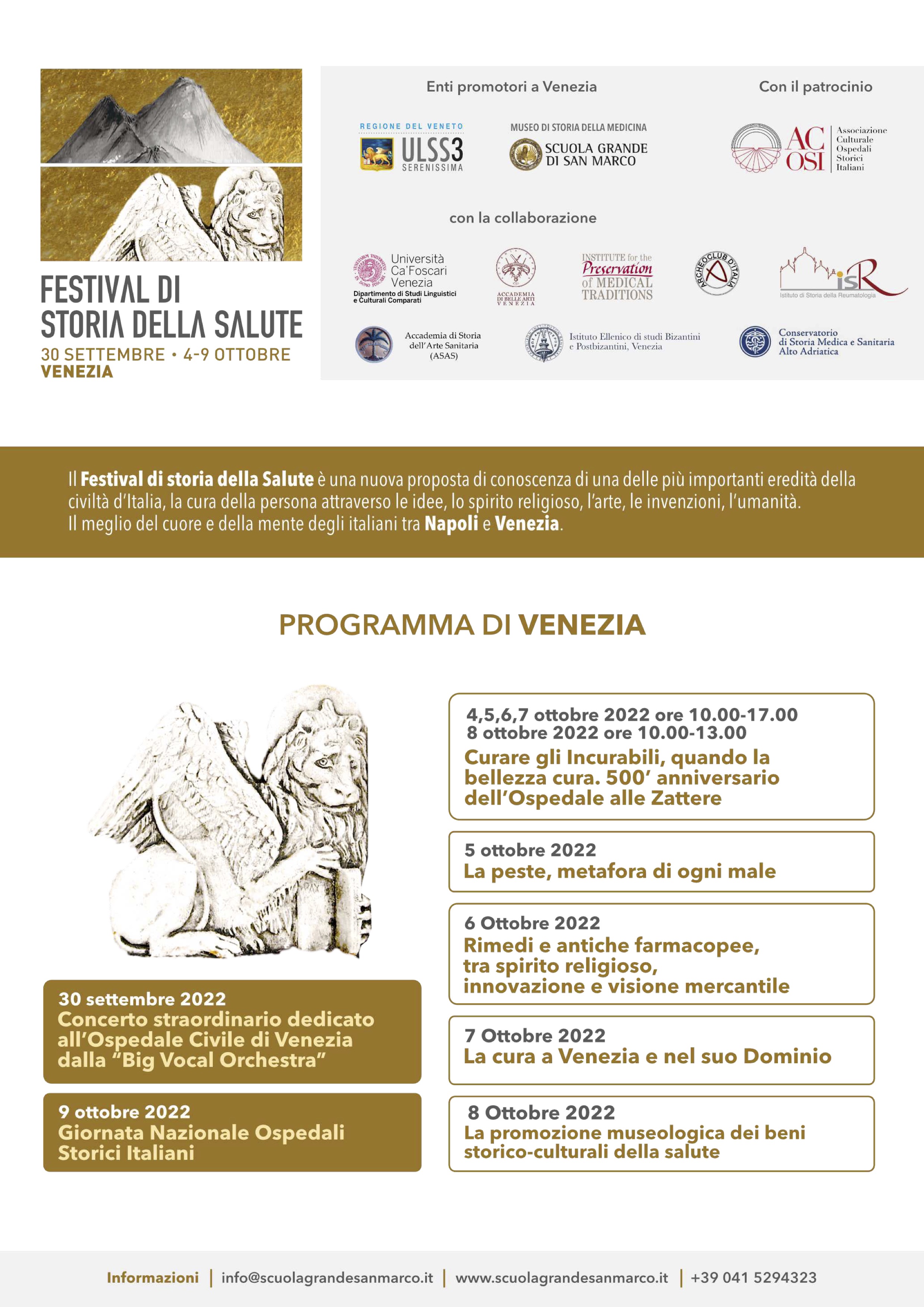 Festival di Storia della Salute Venezia