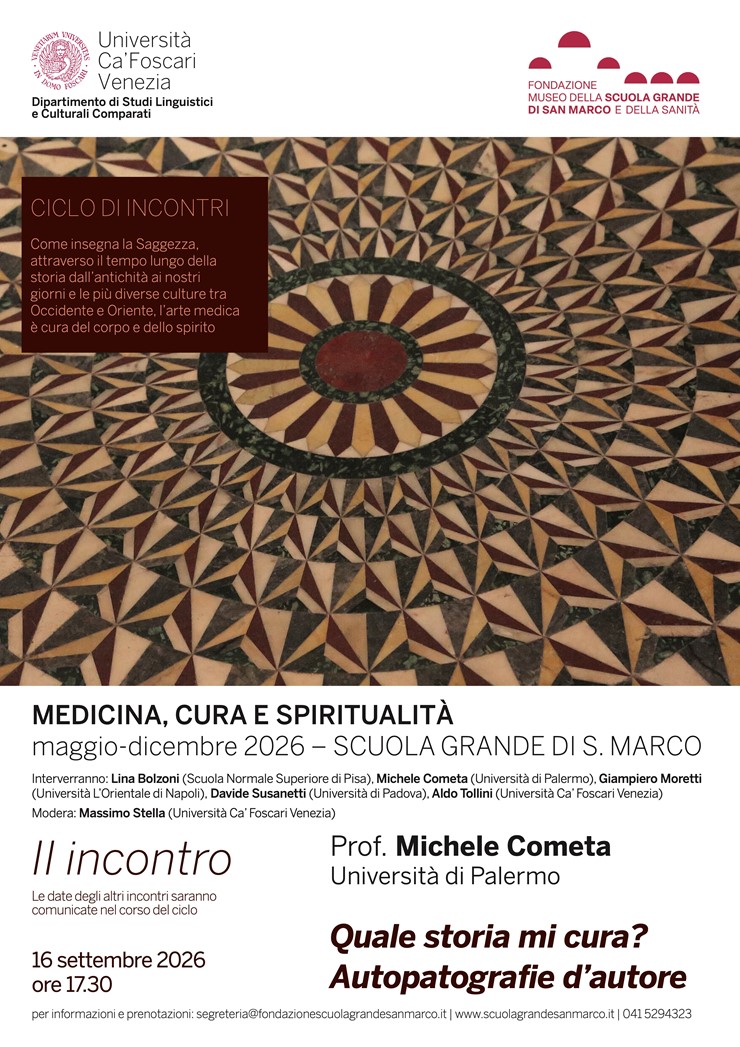 Foto news Scuola Grande di San Marco